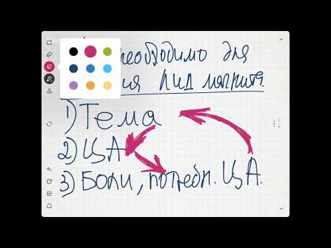 _att_PD6VlsJ70iE_attachment