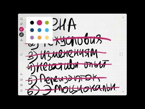 _att_j7z3Fq4HQcc_attachment