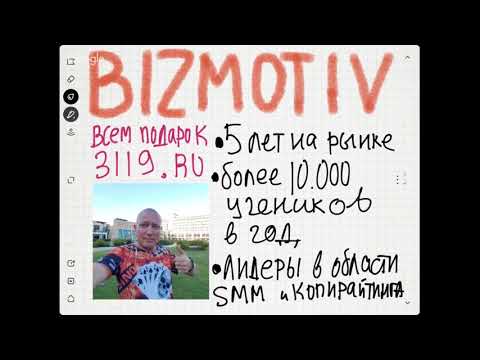_att___sfkPS1xBI_attachment